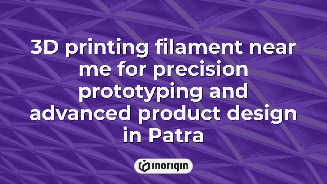 Close-up view of high-quality 3D printing filament used in advanced product design and precision prototyping at a professional 3D printing studio in Patra, Greece.